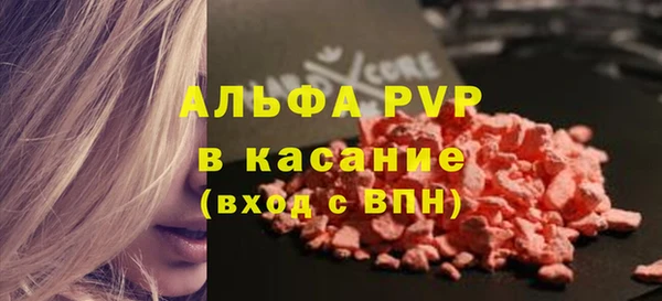 не бодяженный Верхний Тагил