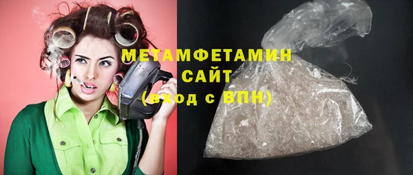 не бодяженный Верхний Тагил