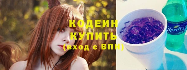 не бодяженный Верхний Тагил