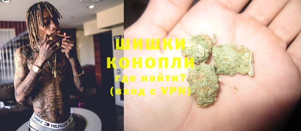 бутик Верхнеуральск