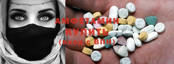 не бодяженный Верхний Тагил