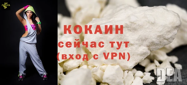 бутик Верхнеуральск