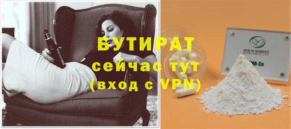 не бодяженный Верхний Тагил