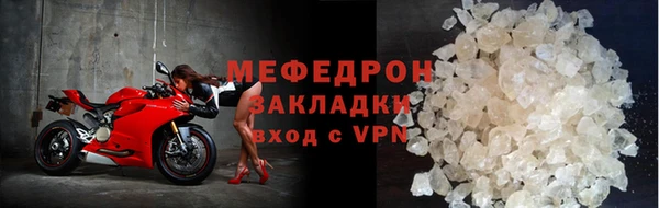 не бодяженный Верхний Тагил