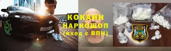 бутик Верхнеуральск
