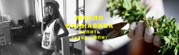 MESCALINE Верея