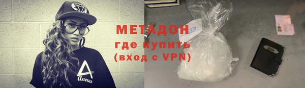 не бодяженный Верхний Тагил