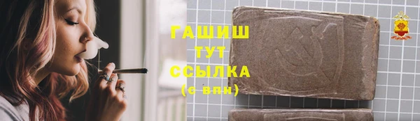 не бодяженный Верхний Тагил