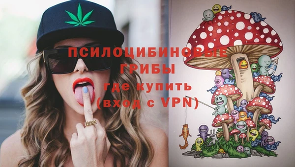 не бодяженный Волосово