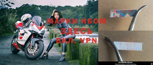 MESCALINE Верея