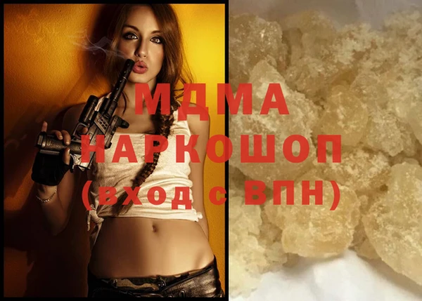 не бодяженный Верхний Тагил