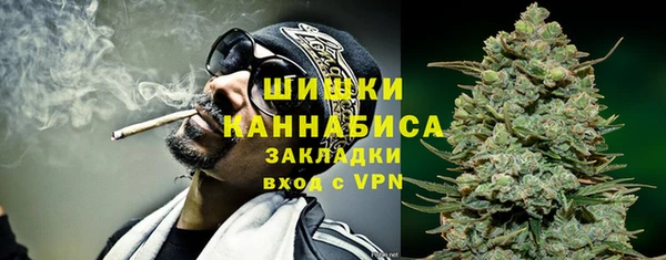 бутик Верхнеуральск