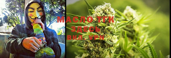 MESCALINE Верея