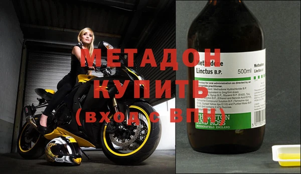 не бодяженный Верхний Тагил