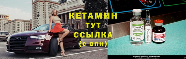 не бодяженный Верхний Тагил