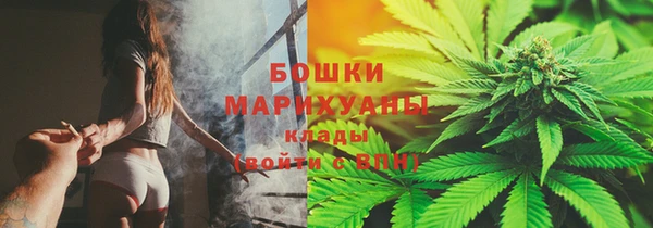 MESCALINE Верея
