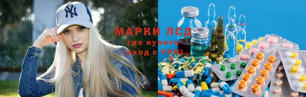 бутик Верхнеуральск