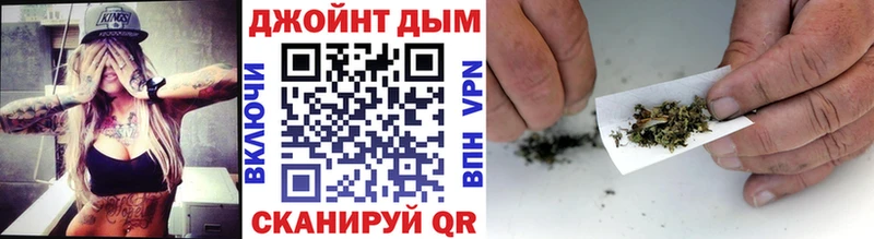 Канабис конопля Купить закладки Анжеро-Судженск